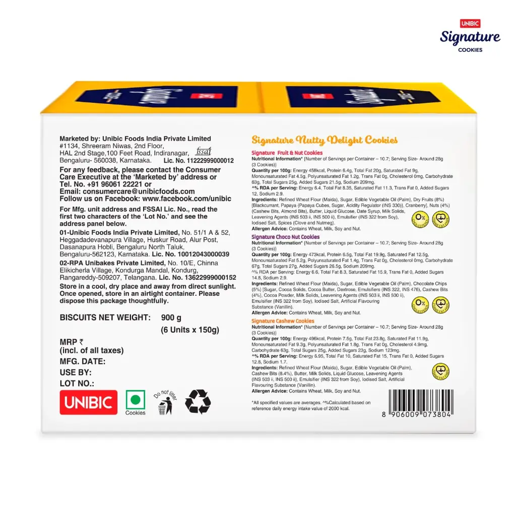 Unicbic Signature  cookies back.webp