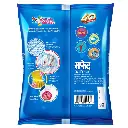 safed-detergent-powder-1-kg-product-images-o491053406-p590032254-1-202210071638.webp