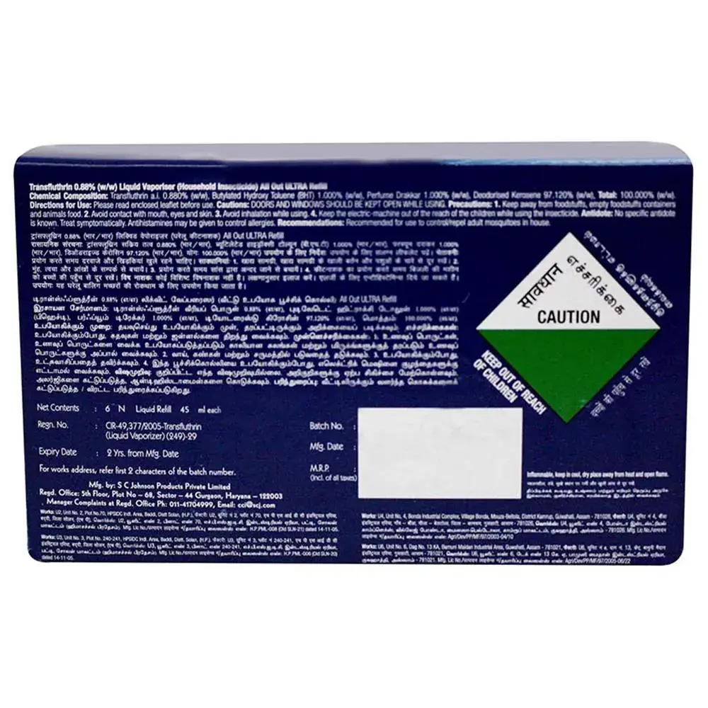 all-out-ultra-mosquito-repellent-refill-45-ml-pack-of-6-product-images-o491214094-p491214094-1-202207282100.webp