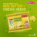 Britannia 50-50 Maska chaska Biscuits 1.webp