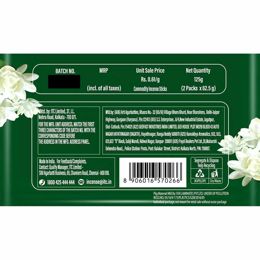 mangaldeep-mogra-agarbatti-zip-lock-125-g-legal-images-o491584193-p491584193-2-202507181803.webp