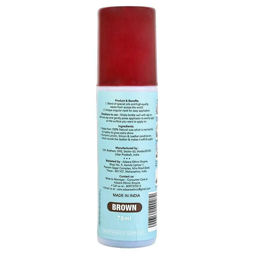 last-minute-brown-liquid-shoe-polish-75-ml-product-images-o494236921-p611001778-1-202508211721.webp