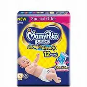 MamyPoko Pants Standard All Night S60 Baby Diapers 1.webp