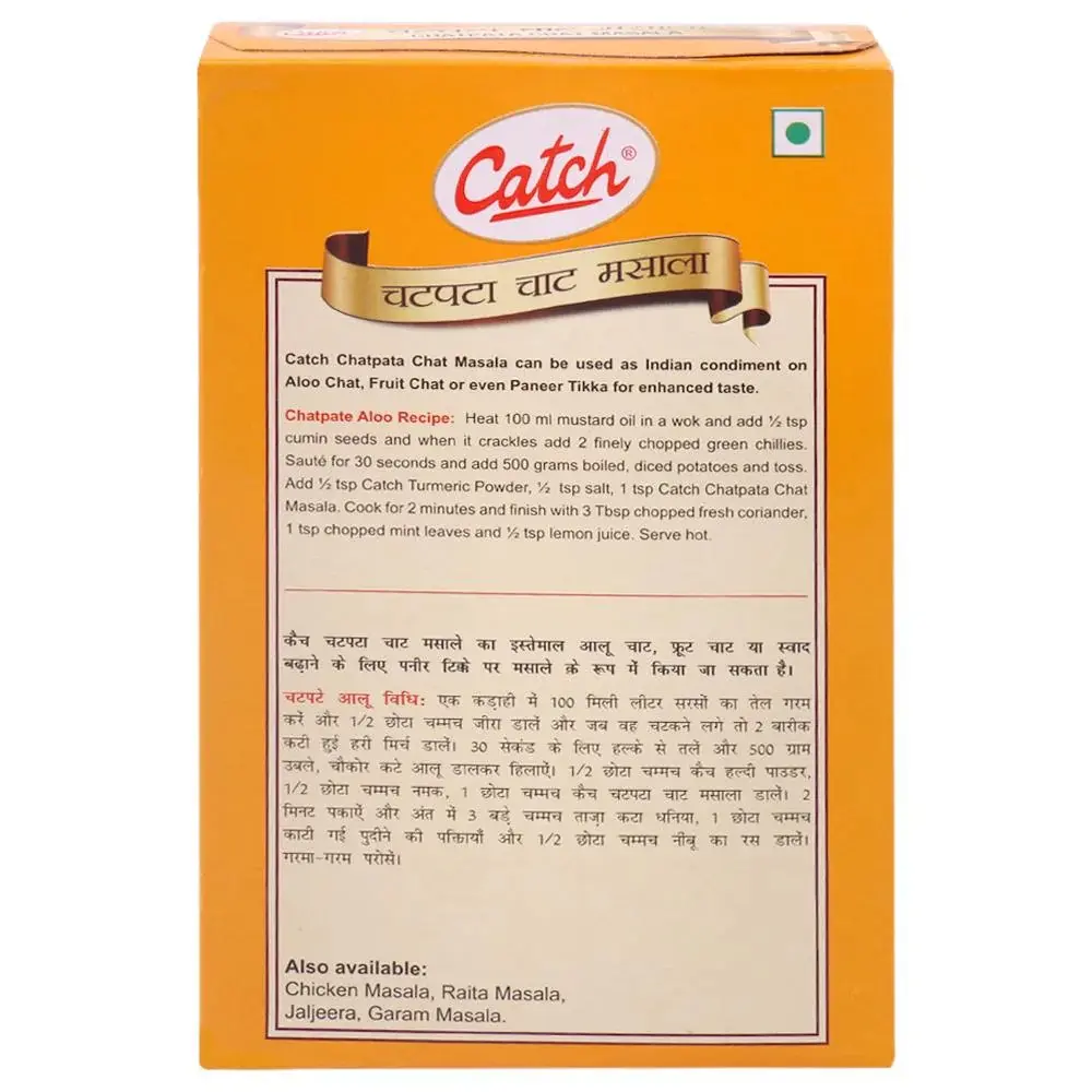 catch-chatpata-chat-masala-100-g.webp