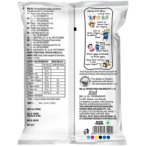 20004325-2_11-uncle-chips-uncle-chips-potato-chips-plain-salted-flavour (1).webp