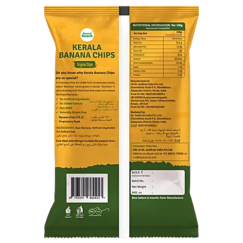 40221579-2_2-beyond-snack-kerala-banana-chips-original-style.webp