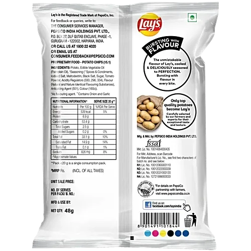 102750-2_14-lays-potato-chips-indias-magic-masala.webp