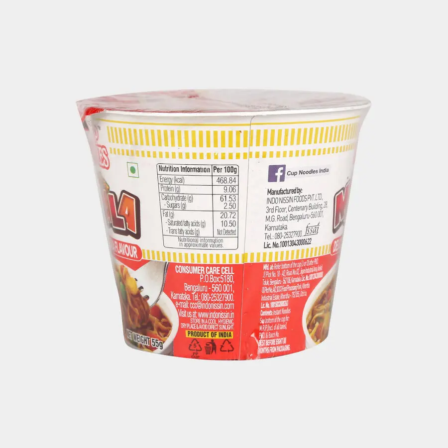 Nissin Mazedar Masala Cup Noodles back.webp