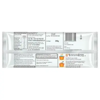 Ching's Secret Schezwan Instant Noodles back.webp