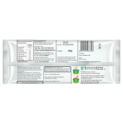 Ching's Secret Manchurian Instant Noodles back.webp