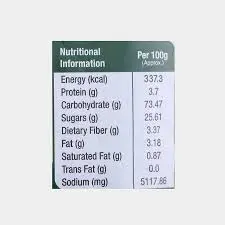 Imli Tree Tomato Soup label.webp