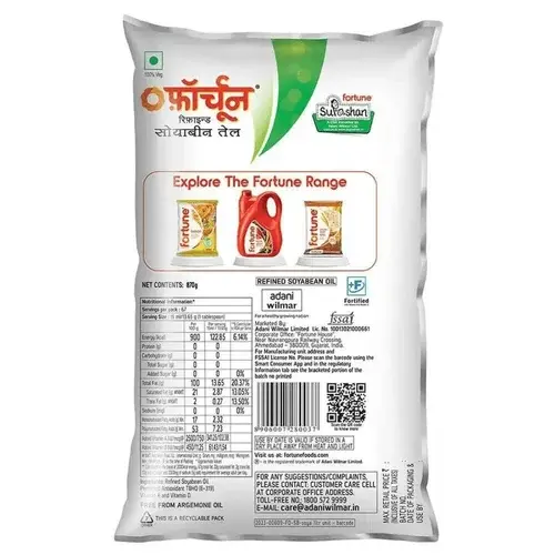 Fortune Soyabean Oil back.webp