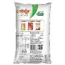 Fortune Soyabean Oil back.webp