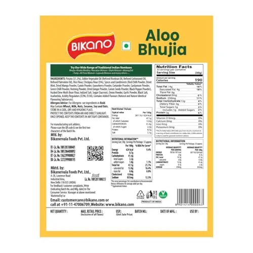 Bikano Aloo Bhujia Namkeen back.webp