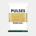 Pulses Moong Dhuli Daal 