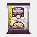 Daawat Mini Mogra Rice / Chawal (Broken Rice) 