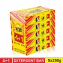 Ghadi Detergent Bar 