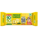 Britannia 50-50 Maska chaska Biscuits