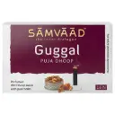 Samvaad Guggal Wet Puja Dhoop Sticks  