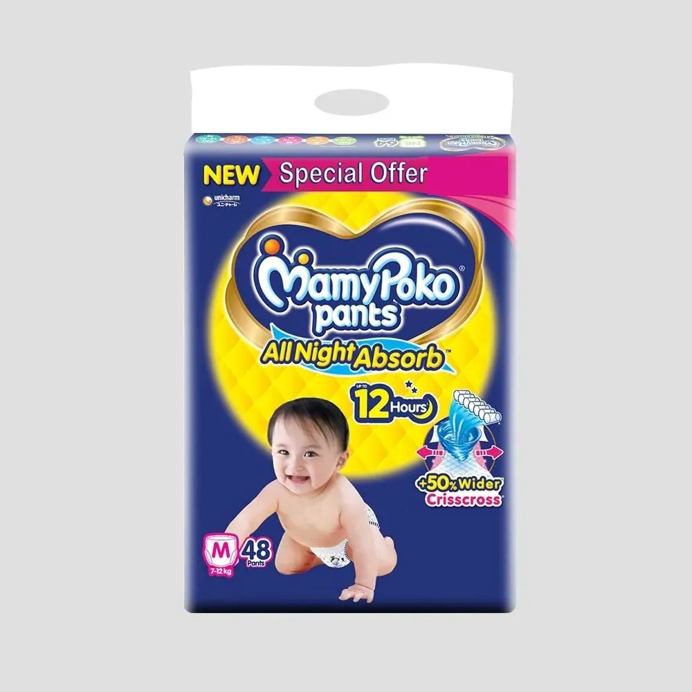 MamyPoko Pants Standard All Night M48 |Baby Diapers