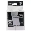 Black & White 2 ply Kitchen Towel 60 sheets  