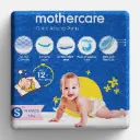 Mothercare Quick Absorb Pants